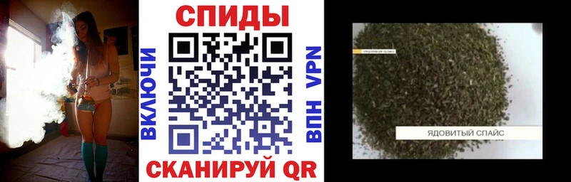 цены наркотик  блэк спрут рабочий сайт  БУТИРАТ 99%  Байкальск 