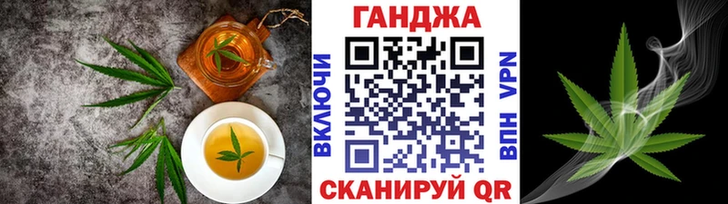 закладки  Байкальск  кракен как зайти  Еда ТГК марихуана 