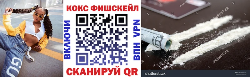COCAIN Перу  это какой сайт  Байкальск 