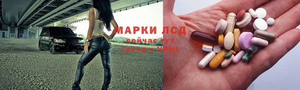 винт Алексеевка