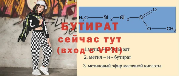 эйфоретик Алзамай