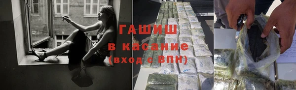 винт Алексеевка