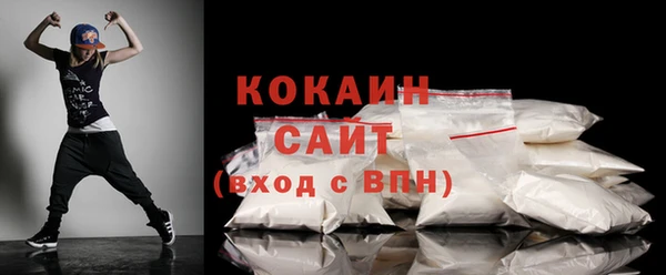 соль курить ск Алексин