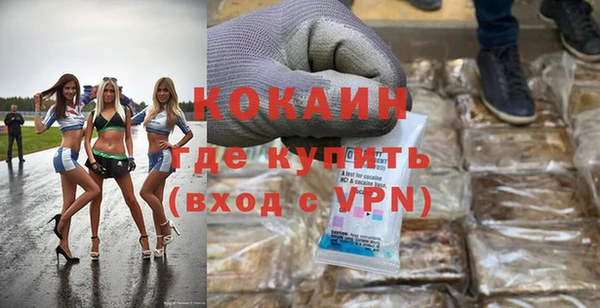 винт Алексеевка