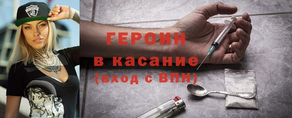 винт Алексеевка