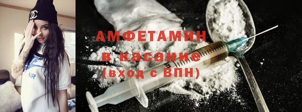 соль курить ск Алексин