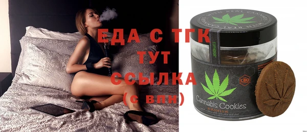 эйфоретик Алзамай