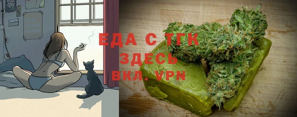 соль курить ск Алексин