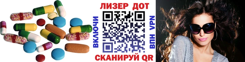 darknet официальный сайт  Байкальск  Лсд 25 экстази ecstasy  кракен зеркало 