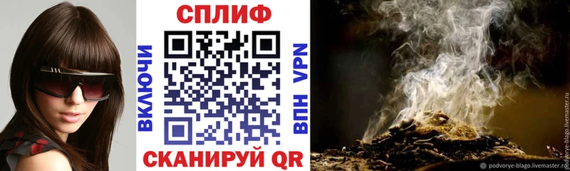 Бошки Шишки индика Байкальск